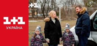 Батьківський комітет E1