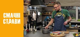 Пікнік на дачі - Серія 44 Пікнік на дачі - Серія 44