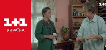 Учениця Мольфара E11