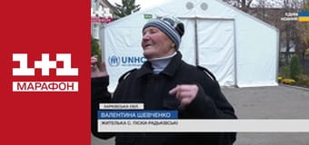 "Единые новости". Телемарафон.