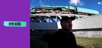 Загадки і легенди Батиєвої гори. Зсув може знищити цілий масив.