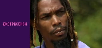 Сезон 16, Выпуск 2, Часть 1