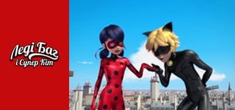 Сезон 3, Выпуск 5