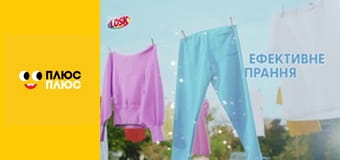 Лего Ниндзяго