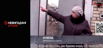 Невигадані історії. Бахмут. Волонтери.