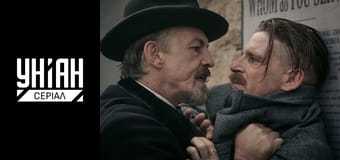 Гострі Картузи