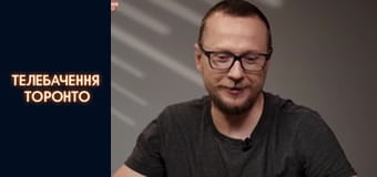 Російсько-Українська війна - серія 150