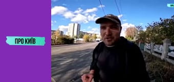 Підземна Борщагівка. Кого або що там можна зустріти? Річка, яка закатана у бетон.