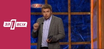 Жіноча дружба. Частина 2