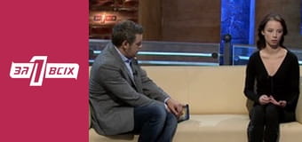 Голодні діти. Частина 2 Голодні діти. Частина 2