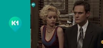 Т/с "Мисливці за реліквіями".