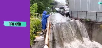 Потоп в Києві! Чому це відбувається? Екстрений випуск.