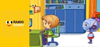 Корисні підказки