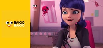 Леді Баг і Супер-Кіт