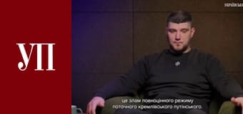 «Наші рейди у Росію – справжній шок для росіян» – командир РДК WHITE REX | ВЕЧІР СЕРЕДИ