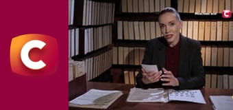 "История одного преступления", 6 сезон, 4 эп. "Сказка на ночь". "История одного преступления", 6 сезон, 4 эп. "Сказка на ночь".