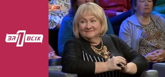 Різанина. Частина 1