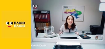 Вулиця Сезам