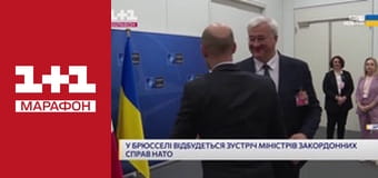 "Єдині новини". Телемарафон.