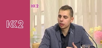 Сімейний суд E51 - Дві вдови