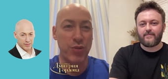 Хома (DZIDZIO). Личная трагедия, война, подвиг мамы, Кузьма, работа на таможне, развод, «Марічка»