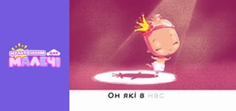 Mary Meets World. Episode 20 Mary Meets World. Episode 20