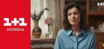 Учениця Мольфара S2E38