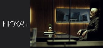 Т/с "Нюхач" Сезон 3 - Серия 7