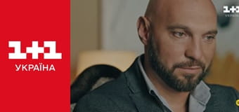 Ключі від правди E13