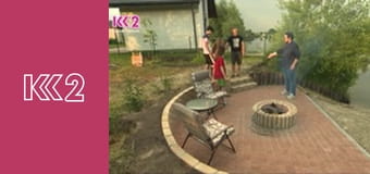 Квадратний метр E17