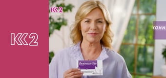 Сімейний суд E141 - Тихий вир