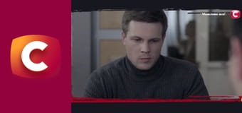 "Історія одного злочину", 6 сезон, 38 еп. "Потонути в квітах".