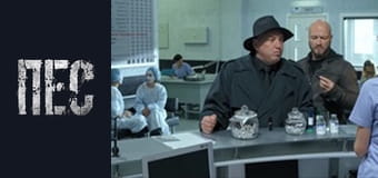 Dog, Season 5, Episode 17