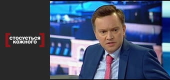 Залежно від дієт.