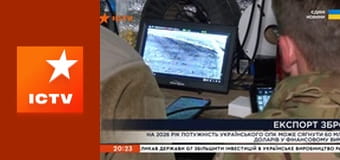 Інформаційний марафон