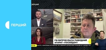 "Суспільне. Студія". Інформаційний проєкт. Наживо. "Суспільне. Студія". Інформаційний проєкт. Наживо.