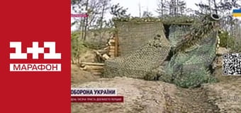 "Єдині новини". Телемарафон.