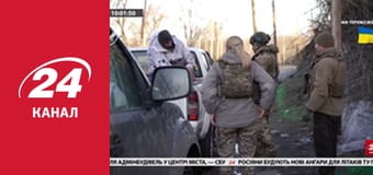 Реалії. Все про війну