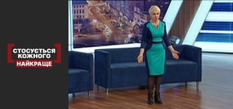 Гонки з хворобою