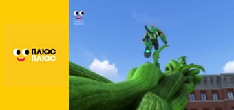 Щенячий патруль