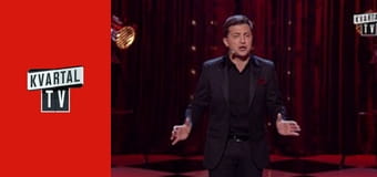 Київ Вечірній E4 Київ Вечірній E4