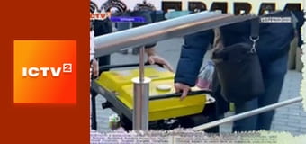 "Антизомби".