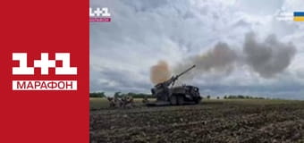 "Единые новости". Телемарафон.