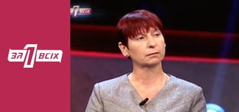 Подрезали подругу. Часть 3