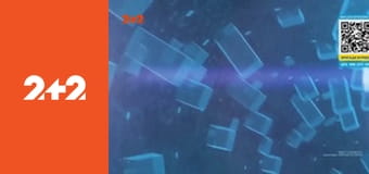 Загублений світ