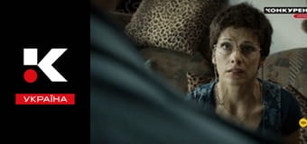 Т/с "Зниклі".