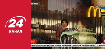 Марафон 24 каналу