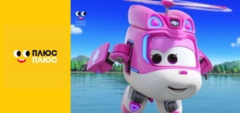 Корисні підказки