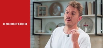 Здоровое питание - Выпуск 9