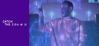 Гоня — Інферно